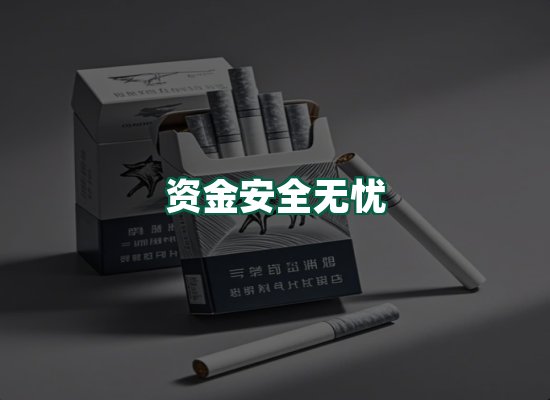 核心优势